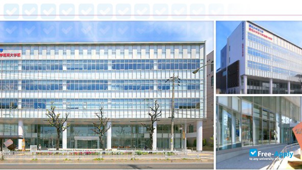 Photo de l’Aichi Mizuho College #3