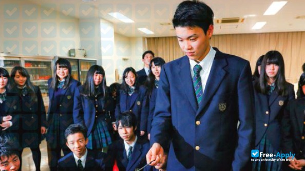 Photo de l’Aichi Mizuho College #5