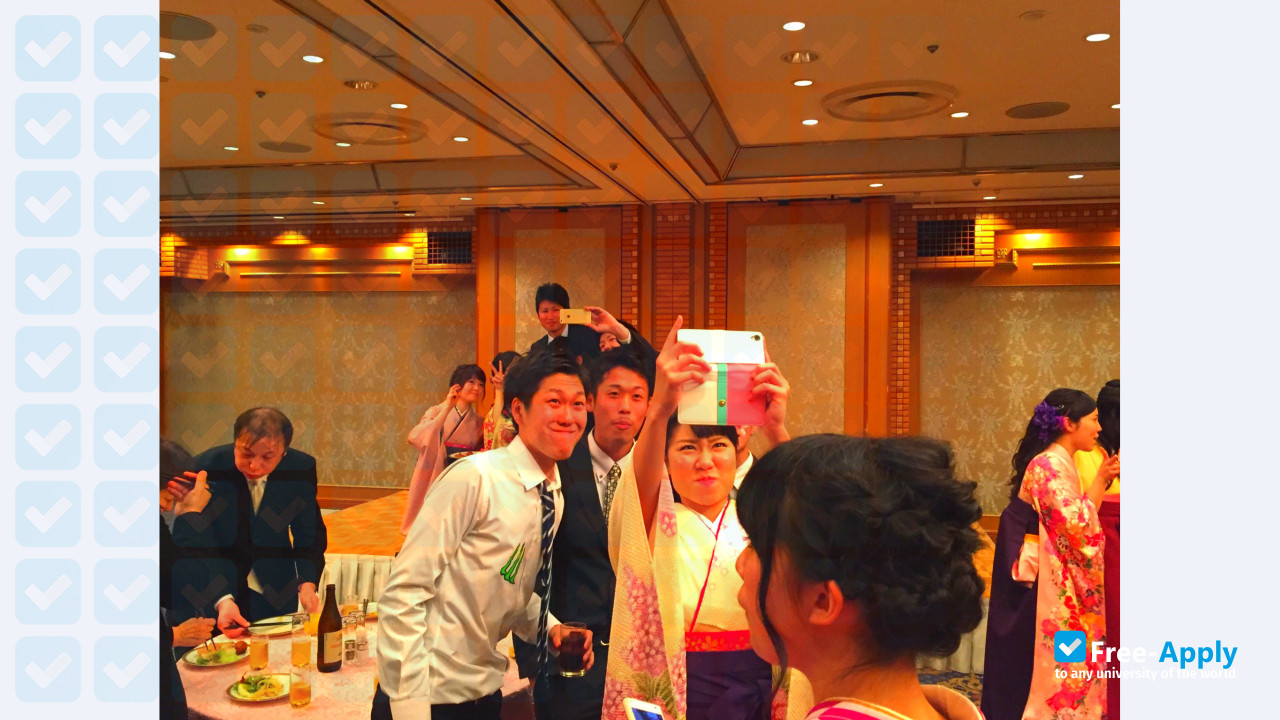 Photo de l’Aichi Mizuho College #2