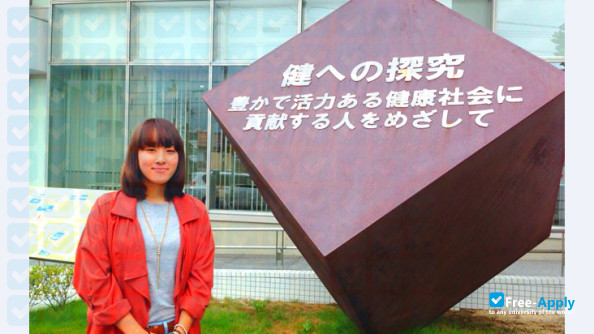 Photo de l’Aichi Mizuho College #6