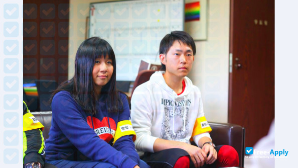 Photo de l’Aichi Mizuho College #8