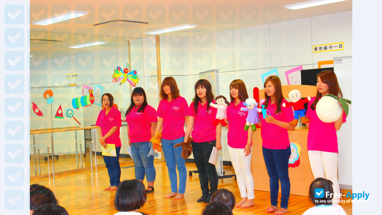 Photo de l’Aichi Mizuho College #11