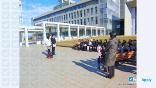 Aichi Prefectural University thumbnail #1