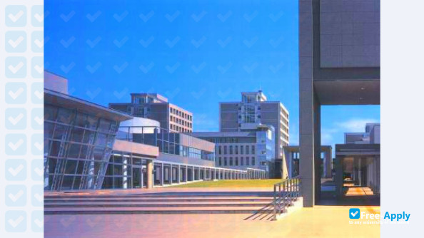 Photo de l’Aichi Prefectural University #9