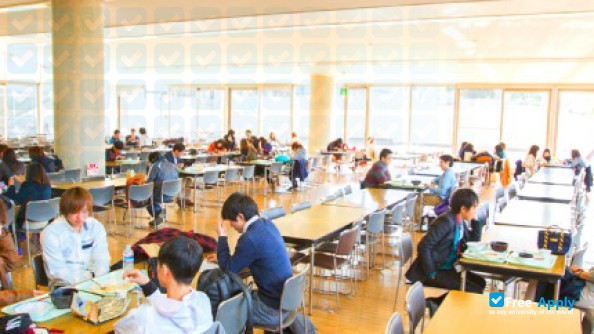 Photo de l’Aichi Prefectural University #6