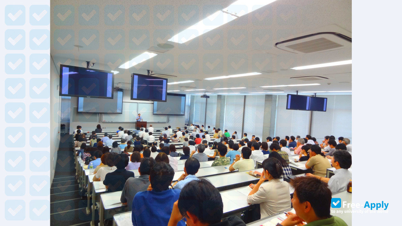 Photo de l’Aichi Prefectural University #11