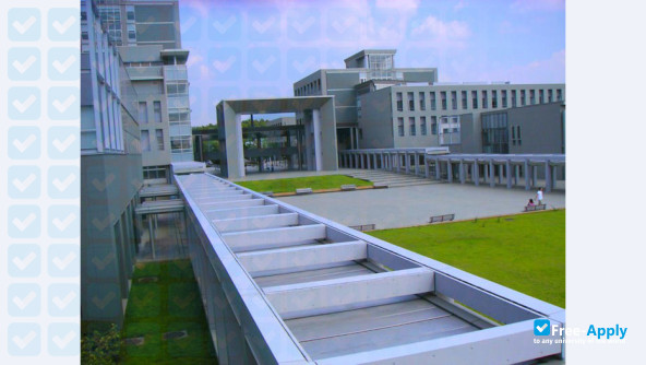 Photo de l’Aichi Prefectural University #3