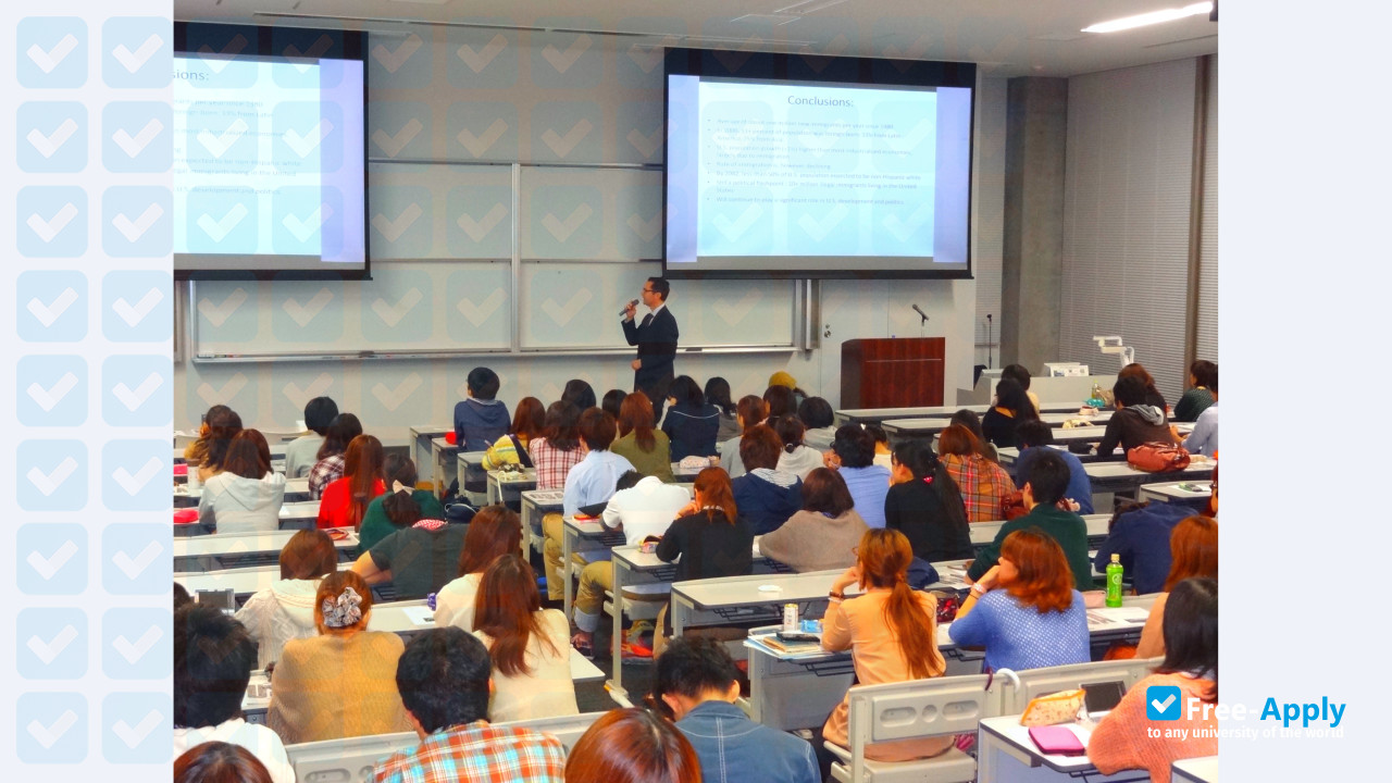 Aichi Prefectural University photo #6