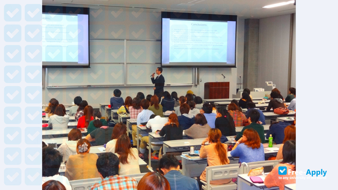 Aichi Prefectural University фотография №5