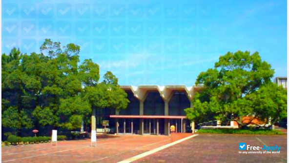 Photo de l’Aichi Prefectural University of Fine Arts and Music #10