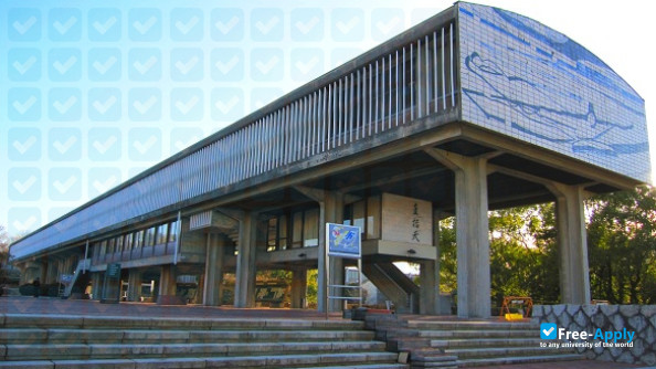 Photo de l’Aichi Prefectural University of Fine Arts and Music #4