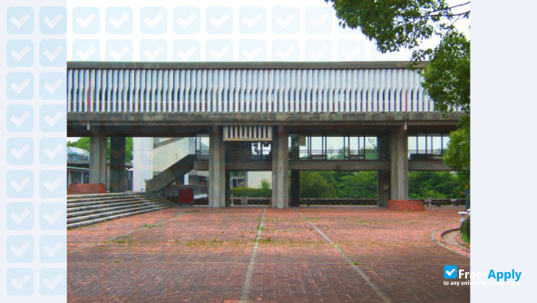 Aichi Prefectural University of Fine Arts and Music photo #10