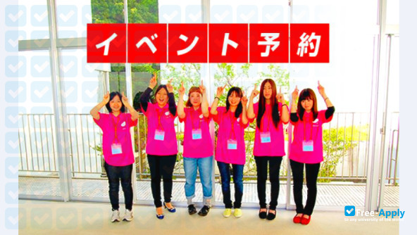 Photo de l’Ashiya University #2