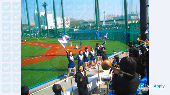 Asia University фотография №4