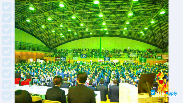 Asia University photo