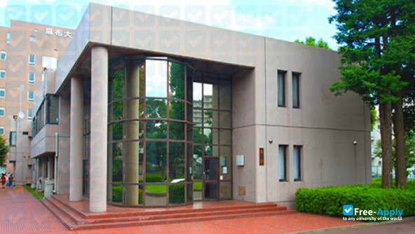 Foto de la Azabu University