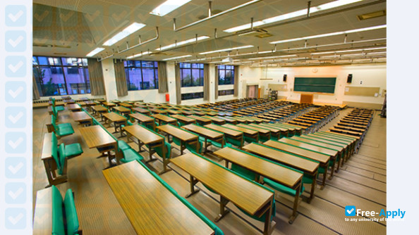Azabu University фотография №2