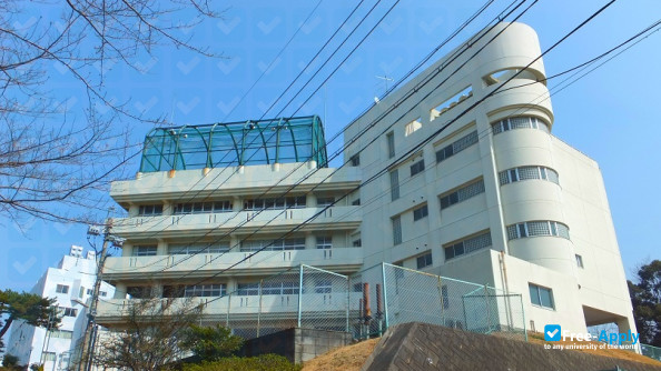 Aichi Sangyo University photo #2