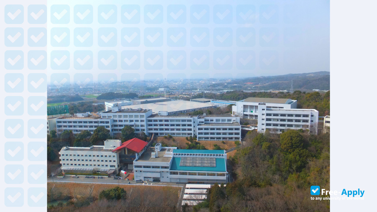 Aichi Sangyo University photo #7