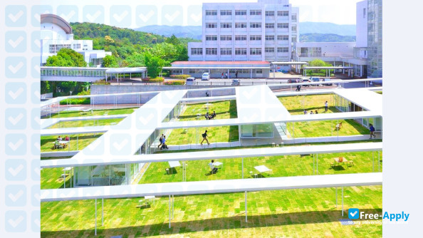 Aichi Sangyo University photo #6