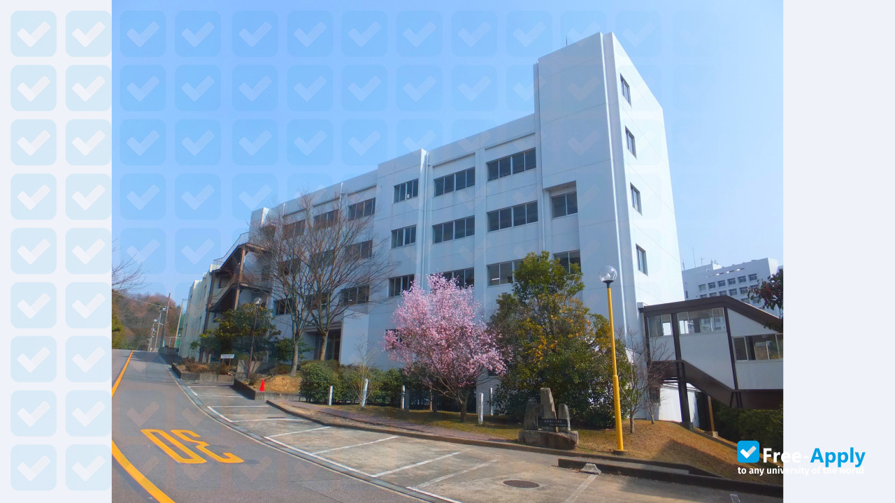 Photo de l’Aichi Sangyo University #15