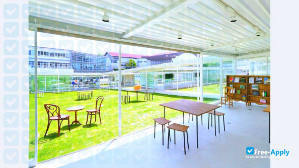 Aichi Sangyo University photo #5