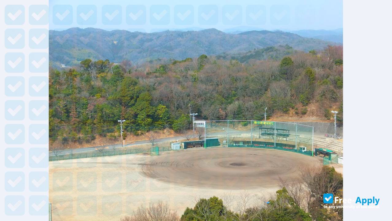 Aichi Sangyo University photo #13