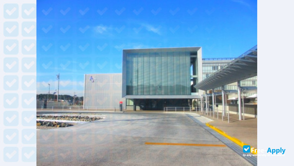 Photo de l’Aichi Shukutoku University #3