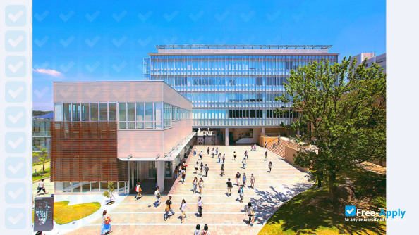 Photo de l’Aichi Shukutoku University #6