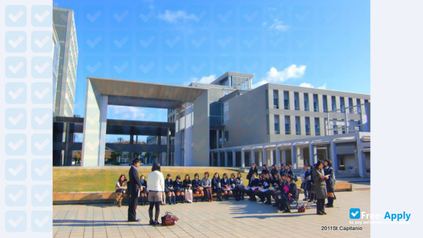 Photo de l’Aichi Shukutoku University #10