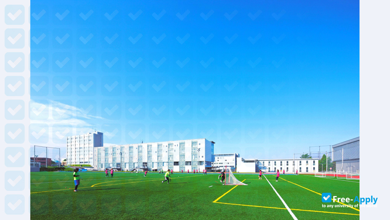 Photo de l’Aichi Shukutoku University #4