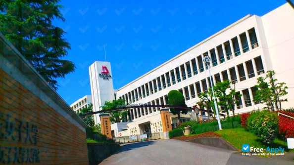 Photo de l’Baika Women's University