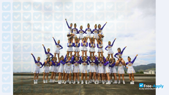 Photo de l’Baika Women's University #6