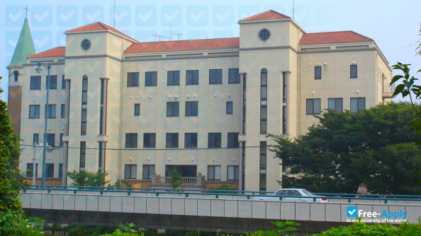 Baiko Gakuin University photo #6