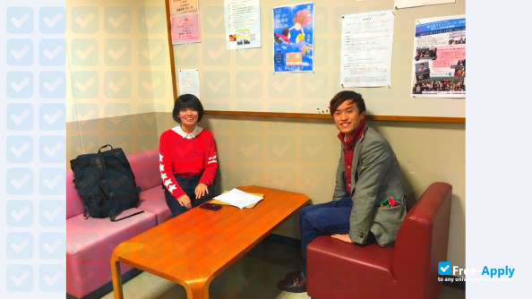 Baiko Gakuin University photo #4