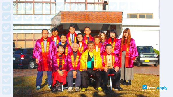 Beppu Mizobe Gakuen College