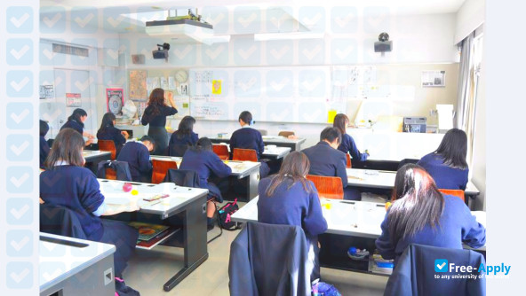 Photo de l’Bunsei University of Art #6