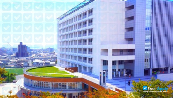 Hiroshima Institute of Technology photo #7