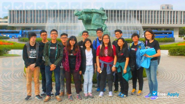 Hiroshima Institute of Technology photo #4