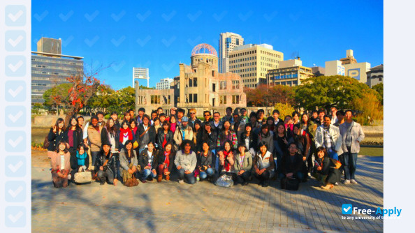 Hiroshima International University фотография №5