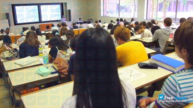 Photo de l’Ibaraki Prefectural University of Health Sciences #1