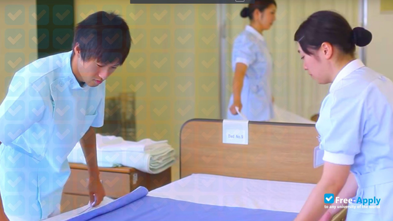 Foto de la Ibaraki Prefectural University of Health Sciences #5