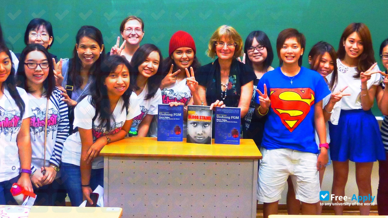 Foto de la Hiroshima Jogakuin University #2