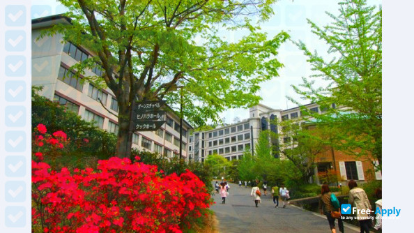Foto de la Hiroshima Jogakuin University #5