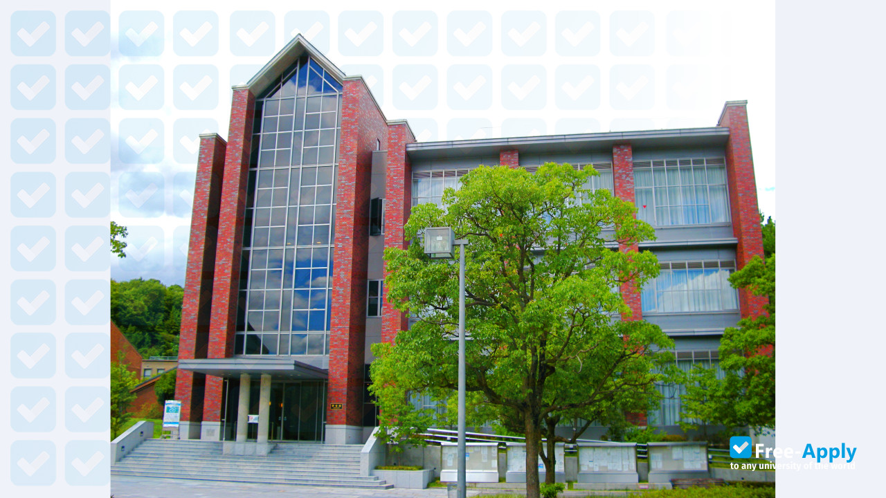 Doshisha University photo #2