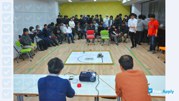 Photo de l’Ibaraki University #28