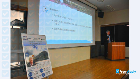 Photo de l’Ibaraki University #26