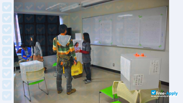 Photo de l’Ibaraki University #24