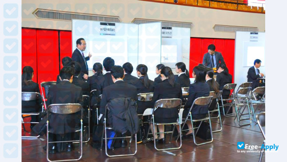Photo de l’Ibaraki University #34