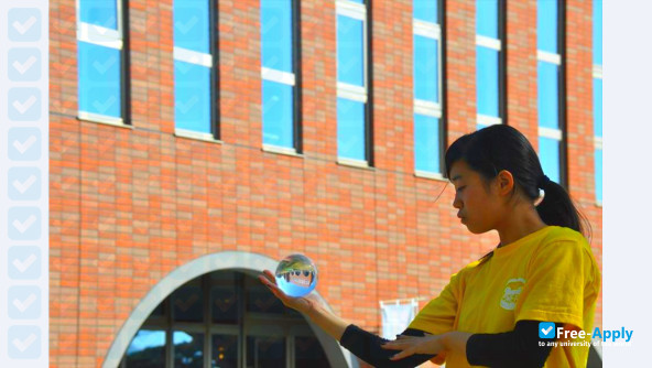 Photo de l’Ibaraki University #5